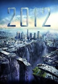 2012 (2009) วันสิ้นโลก