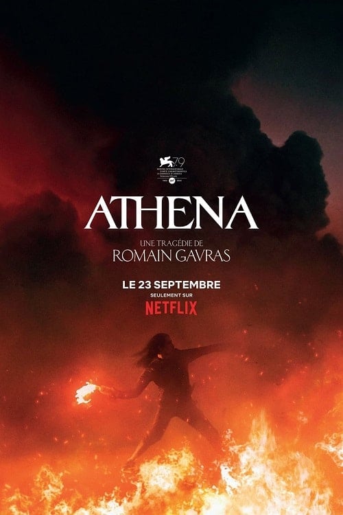 Athena (2022) อเธน่า
