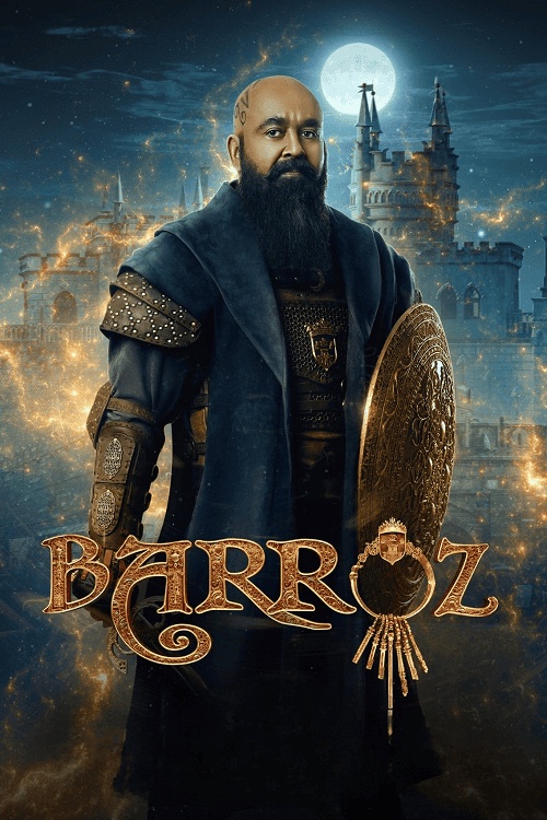 Barroz (2024) บาร์โรซ ผู้พิทักษ์ขุมทรัพย์