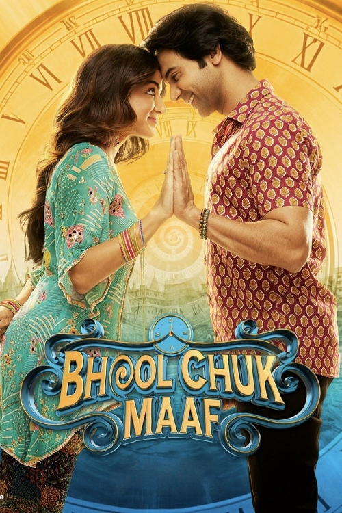 Bhool Chuk Maaf (2025)