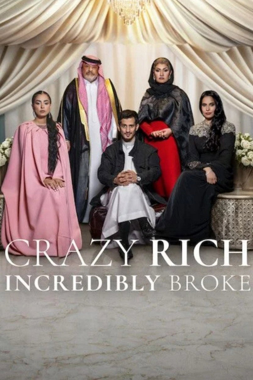 Crazy Rich Incredibly Broke (2026) รวยเป็นบ้า แต่ว่าถังแตก