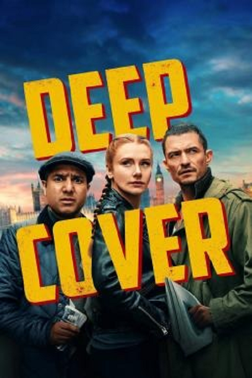 Deep Cover (2025) ภารกิจด้นสด ปลดล็อกสกิลรั่ว