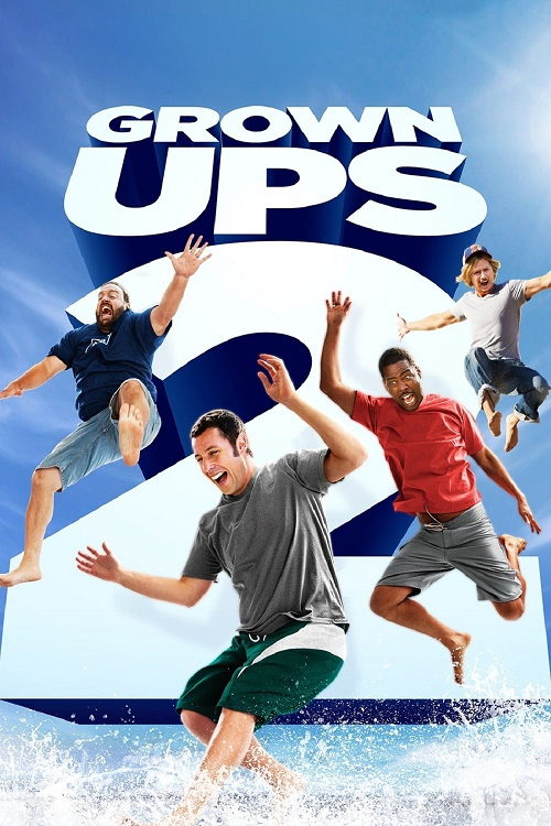 Grown Ups 2 (2013) ขาใหญ่ วัยกลับ 2