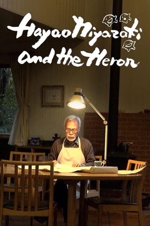 ดูหนัง Hayao Miyazaki and the Heron ฮายาโอะ มิยาซากิกับนกกระสา (2024) เต็มเรื่อง 24-HD.COM