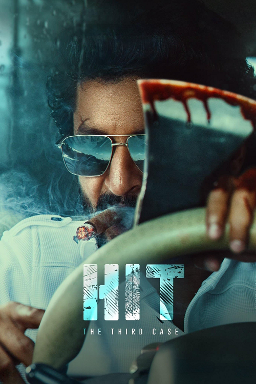 HIT The 3rd Case (2025) คดีที่สาม