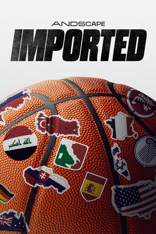Imported (2025)