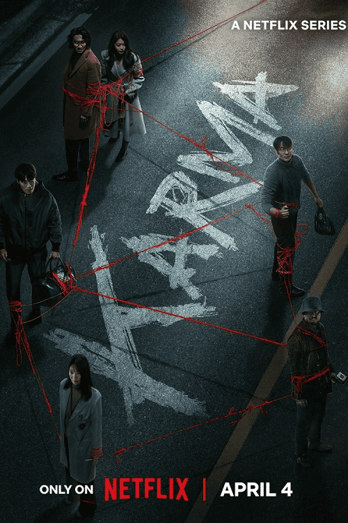 Karma (2025) อุบัติกรรม