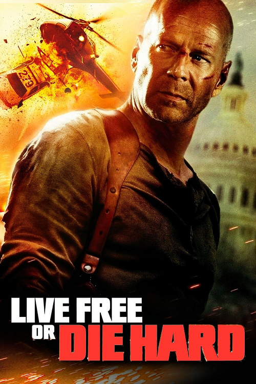 Live Free or Die Hard (2007) ดาย ฮาร์ด 4.0 ปลุกอึด…ตายยาก