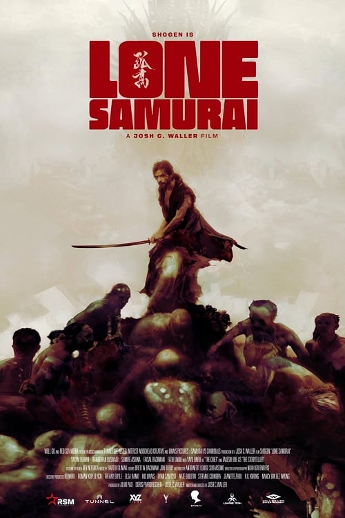 Lone Samurai (2025)