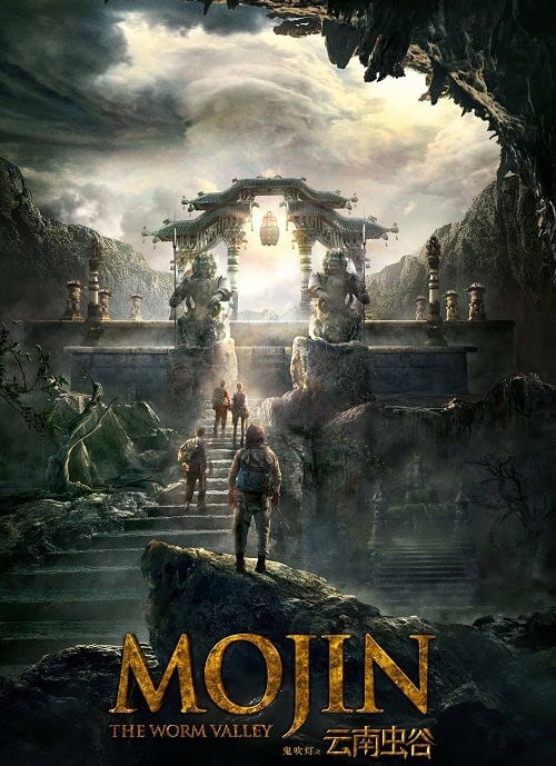 Mojin The Worm Valley โมจิน หุบเขาหนอน (2018)