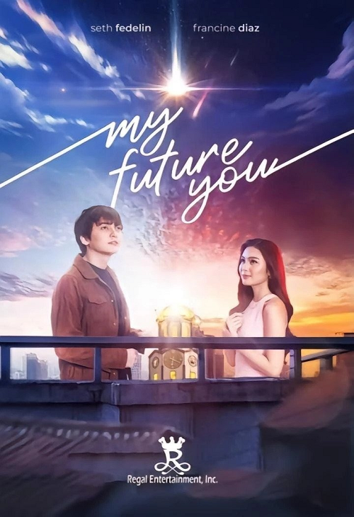 My Future You (2024) เธอ ฉัน และอนาคตเรา