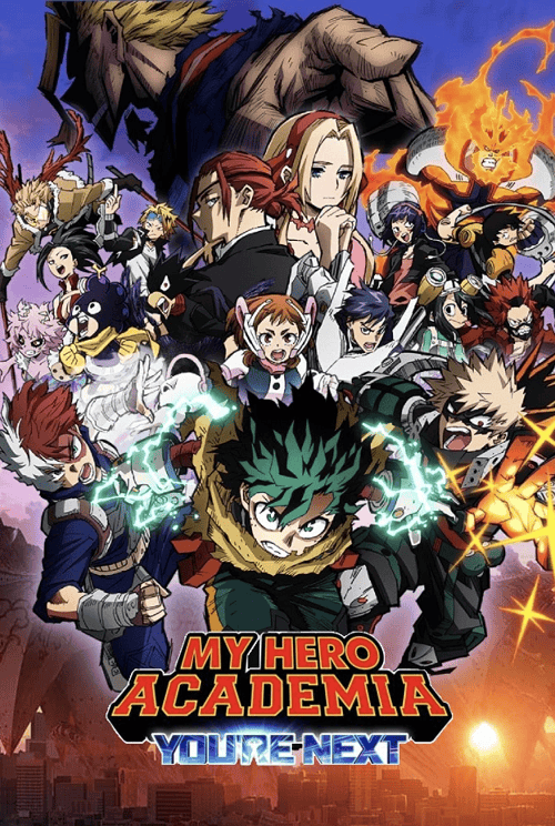 My Hero Academia You’re Next (2024) มาย ฮีโร่ อคาเดเมีย