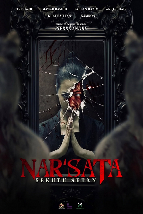 Nar’sata- Sekutu Setan (2026) พันธสัญญาซาตาน