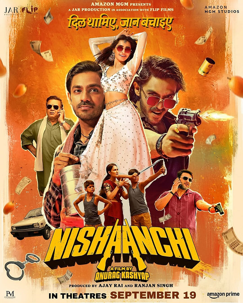 Nishaanchi (2025) เป้าหมายนี้คือเธอ