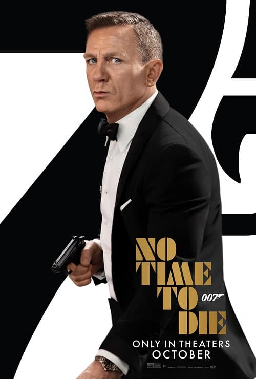No Time to Die (2021) 007 พยัคฆ์ร้ายฝ่าเวลามรณะ