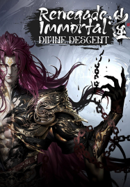 Renegade Immortal Divine Descent (2025) ฝืนลิขิตฟ้าข้าขอเป็นเซียน มหาศึกสงครามเทพ