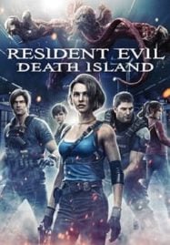 Resident Evil Death Island (2023) ผีชีวะ วิกฤตเกาะมรณะ