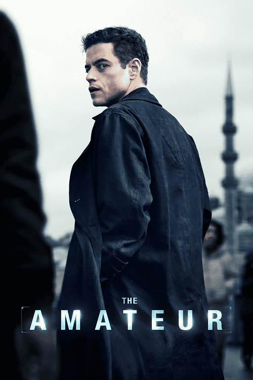 The Amateur (2025) ร้ายสมัครเล่น