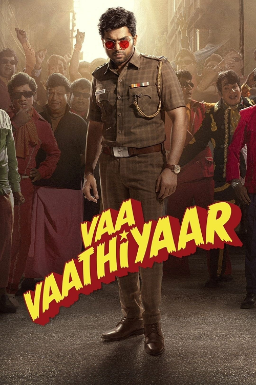 Vaa Vaathiyaar (2026)