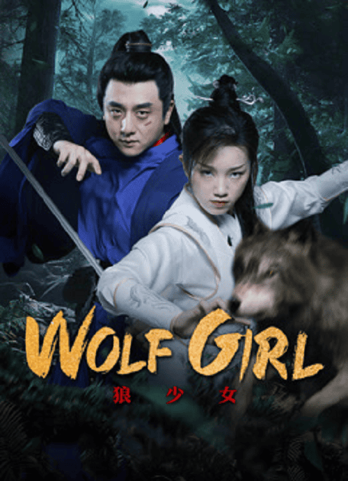 Wolf Girl (2025) หมาป่าสาว