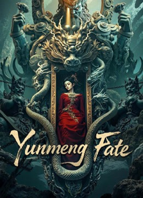 Yunmeng Fate (2026) ล่าขุมทรัพย์ แดนเมฆา