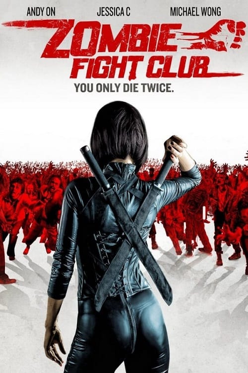 Zombie Fight Club (2014) เชื้อไวรัส ซัดสยองโลก